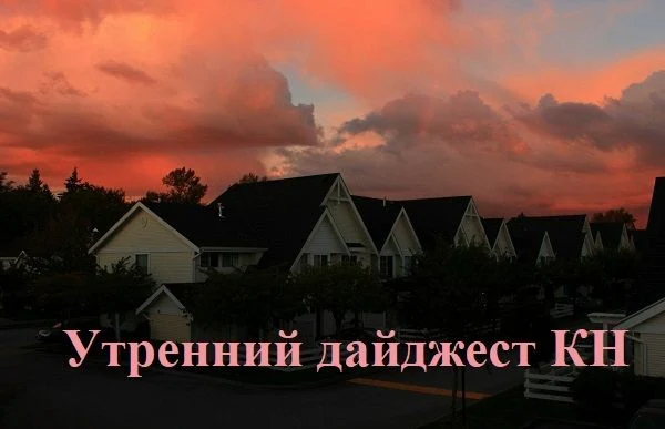 События, факты, мнения: пожар в храме, новый омбудсмен, беглец на Кипр, поиск пропавших детей и дире
