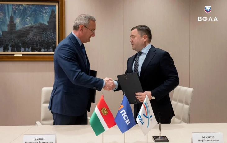 Калужская область совместно с ВФЛА будет развивать лёгкую атлетику Калужская область совместно с ВФЛА будет развивать лёгкую атлетику