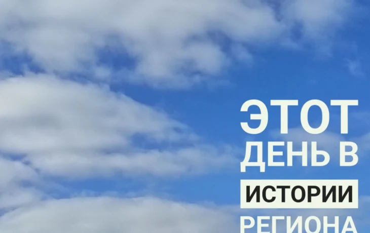 Охрана рассказала, почему из торгового центра Калуги выволокли детей: этот день в истории Калужской 
