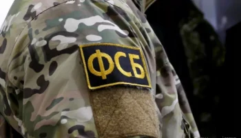 В Обнинске сотрудники ФСБ задержали криминального авторитета