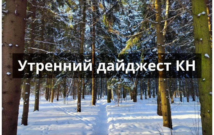 09 января На поддержку молодых сельских врачей в Калужской области выделено свыше 13 миллионов рубле