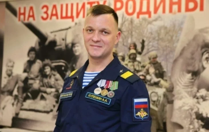 Боец СВО из Калужской области получил работу в спортивной школе