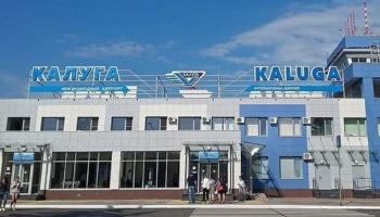 Аэропорт Калуга возобновил прием и выпуск самолетов
