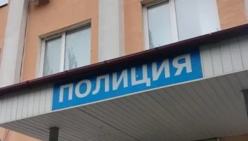 Калужанину грозит до 10 лет тюрьмы за хранение наркотиков