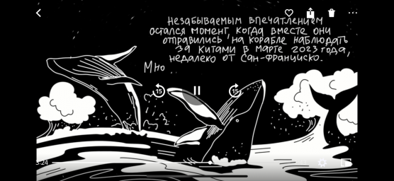 Мультипликационные ролики - 20 000 руб. Мультипликационные ролики - 20 000 руб.