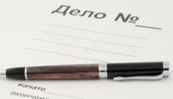 Рабочий в Калуге упал с 4-метровой высоты после удара током