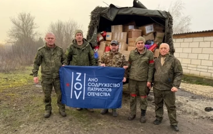 Калужские волонтеры совместно с СК РФ закупили рации для бойцов СВО