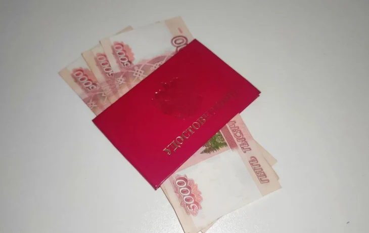 Чиновника оштрафовали за несвоевременный ответ на обращение в Калужской области