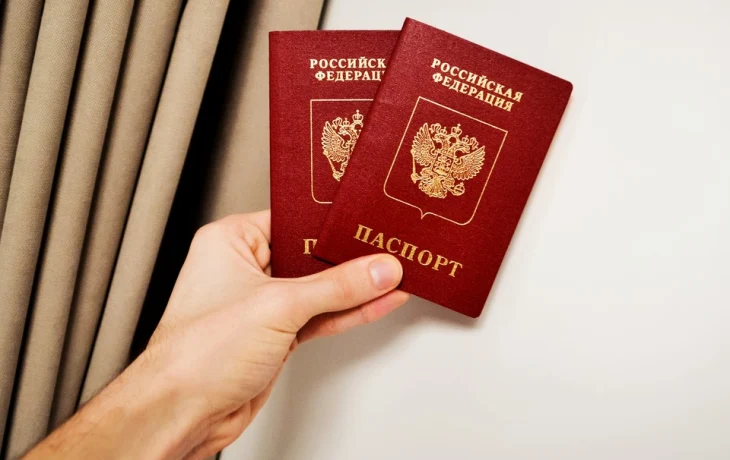 Один идентификационный номер на всю жизнь: С 2026 года в паспортах у россиян может появиться новая о