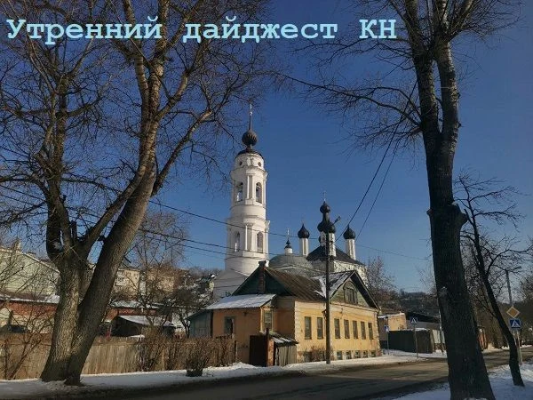 События, факты, мнения: крещенские купания, страдающий от вони дом, падение рабочего с крыши и еще о