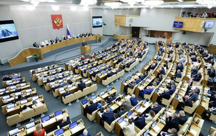 Новый МРОТ и повышение НДС: какие законы вступают в силу с 1 января для калужан Новый МРОТ и повышение НДС: какие законы вступают в силу с 1 января для калужан
