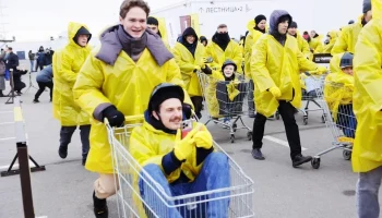 Предприниматели устроили гонку на продуктовых тележках и попали в &laquo;Книгу Рекордов России&raquo; и стран БР