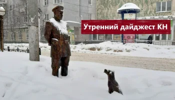 События, факты, мнения: транспортный коллапс на улицах Калуги из-за снега, гроб на санках и новый ка