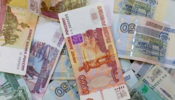 Зарплаты и соцвыплаты в цифровых рублях - калужанам объяснили, как это будет происходить
