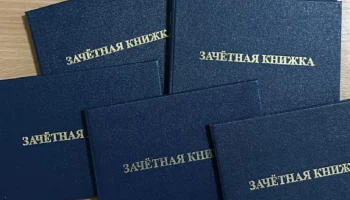 В Госдуме предложили отменить плату за общежития для студентов-бюджетников