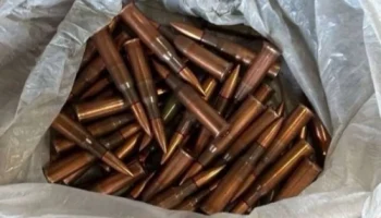 Десять единиц оружия и порядка тысячи боеприпасов изъяли у калужан