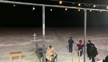 Более 1,6 тысяч человек окунулись в Крещенскую ночь в Калужской области