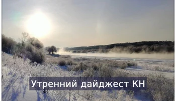 События, факты, мнения: погибший пенсионер, реквием девочкам, обломки БПЛА и рост штрафов