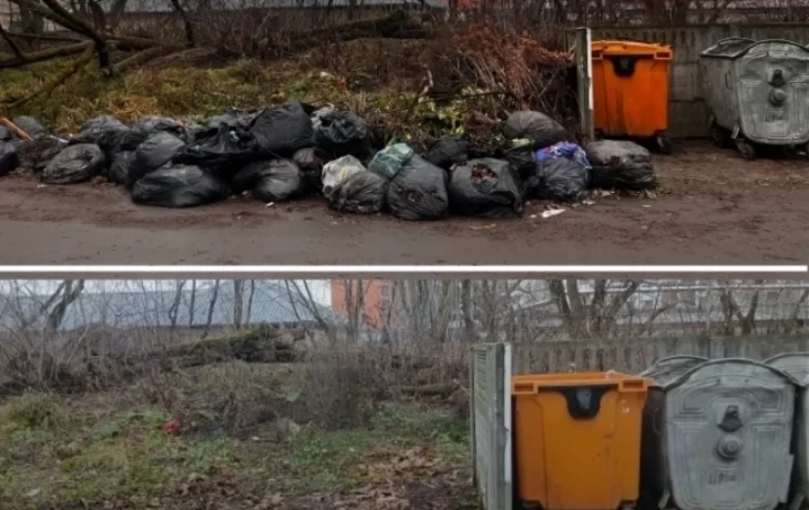 Несанкционированную свалку разобрали на улице Московской в Калуге Несанкционированную свалку разобрали на улице Московской в Калуге
