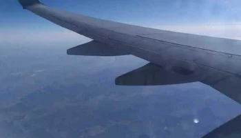 В аэропорту Калуга сняли ограничения