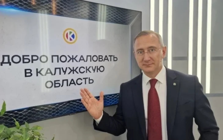 Губернатор остался недовольным оперативностью калужских чиновников