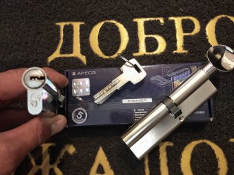 Замена цилиндра дверного замка - 600 руб. Замена цилиндра дверного замка - 600 руб.