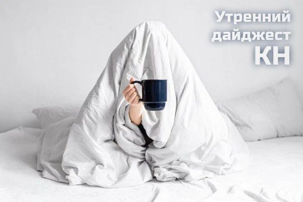 События, факты, мнения: новые правила коммунальных платежей, подпольный оружейник, &laquo;блогер года&raquo; и г