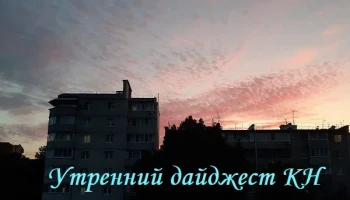 События, факты, мнения: история про 20 обваренных обнинцев и ее разоблачение, труп на рельсах и зубр