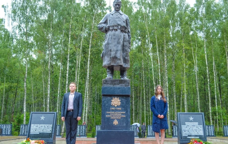 Гнездиловская высота Гнездиловская высота