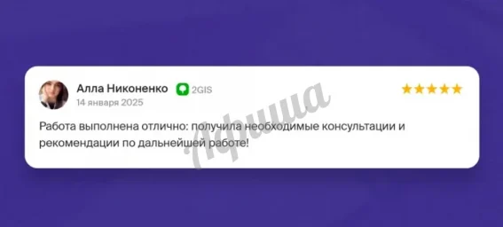 Услуги юристов по регистрации ООО и ИП - 10 000 руб. Услуги юристов по регистрации ООО и ИП - 10 000 руб.