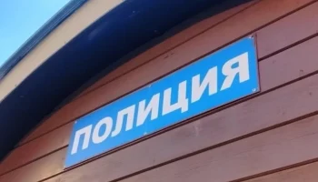 В Калуге женщина подозревается в фиктивной постановке на учет иностранцев
