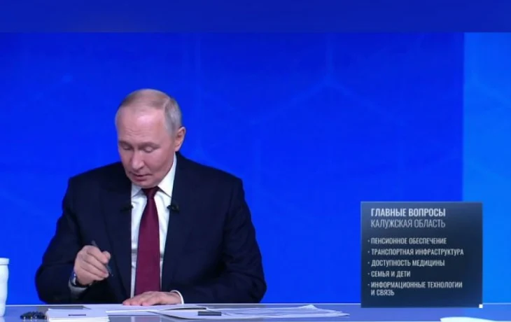Транспорт и мобильная связь стали одними из главных вопросов калужан Путину