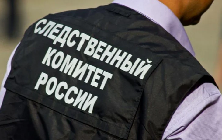 Бастрыкин взял на контроль дело о гибели пенсионера в ванной в Обнинске