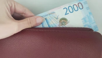 Страховые пенсии калужан выросли на 7,6% с января