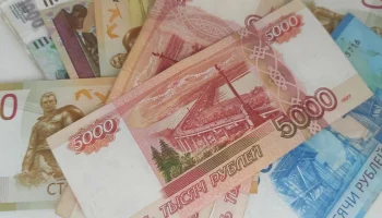 Цены в Калужской области выросли на 5,38%