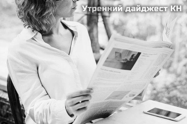 События, факты, мнения: драка в центре Калуги, 88 засоров и смерть тракториста