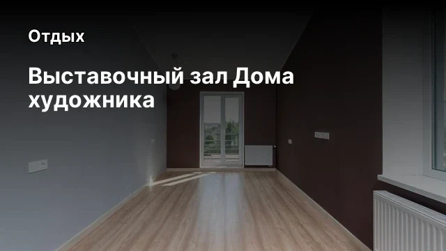 Домик счастья Домик счастья