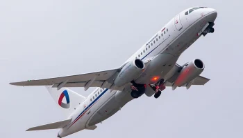 Аэропорт Калуга возобновил работу
