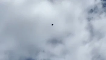В аэропорту &laquo;Калуга&raquo; введены ограничения на прием и выпуск воздушных судов