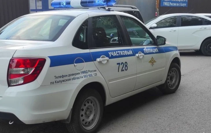 Калужская полиция опровергла заявления о бездействии в расследовании гибели мужчины, найденного на о