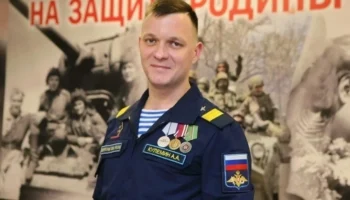 Боец СВО из Калужской области получил работу в спортивной школе