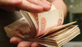 Молодым детским врачам в Калужской области дадут по 350 тысяч рублей