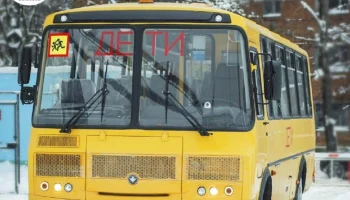 Школьные автобусы в Калужской области вышли в штатном режиме