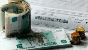 Плата за электричество в Калуге вырастет в следующем году