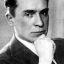 Памятник А.Л. Чижевскому