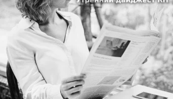 События, факты, мнения: драка в центре Калуги, 88 засоров и смерть тракториста