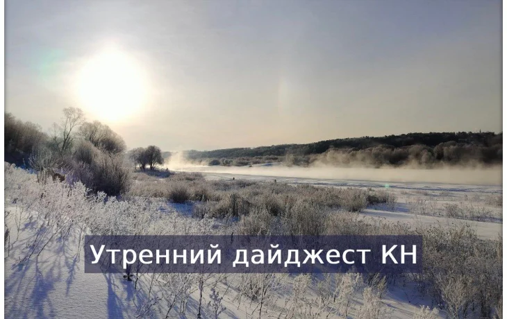 События, факты, мнения: погибший пенсионер, реквием девочкам, обломки БПЛА и рост штрафов