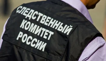 Бастрыкин взял на контроль дело о гибели пенсионера в ванной в Обнинске