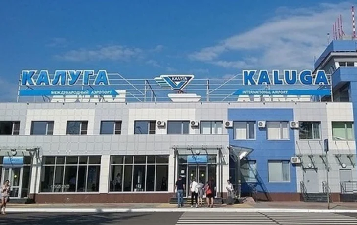 Из Калуги не может вылететь самолет в Минводы