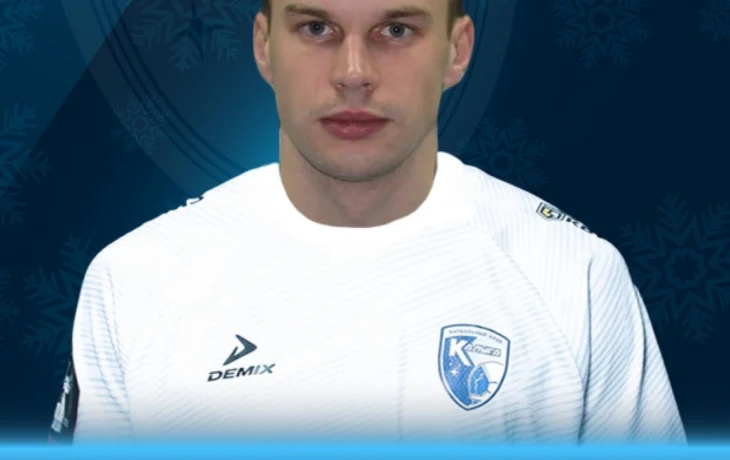 ФК &laquo;Калуга&raquo; пополнился двумя новыми игроками